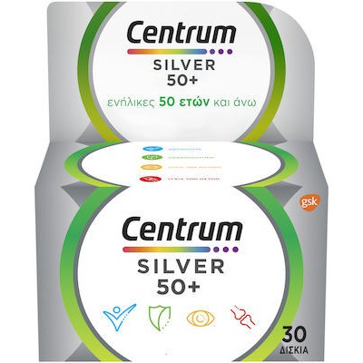 CENTRUM Silver 50+ Πολυβιταμίνη Για Ενήλικες 50 Ετών Και Άνω, 30 Δισκία