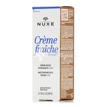 Nuxe Creme Fraiche Moisturising Rich Ceam 48H (Dry Skin) - Ενυδατική Προσώπου για Ξηρή Επιδερμίδα, 30ml