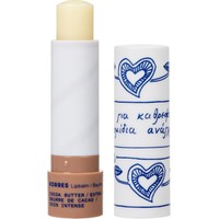 Korres Lipbalm Cocoa Butter Extra Care 4,5gr - Ενυ