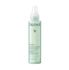 Caudalie Vinoclean Makeup Removing Cleansing Oil, 