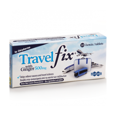UNI-PHARMA Travel Fix With Ginger 500mg Κατά Της Ναυτίας 10 Ταμπλέτες