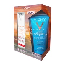 Vichy Capital Soleil Σετ Anti-Age 3-in-1 Antioxidant Protective Cream SPF50 - Αντηλιακή Κρέμα Προσώπου με Αντιγηραντική Δράση, 50ml & ΔΩΡΟ Soothing After-Sun Milk - Ενυδατικό Γαλάκτωμα για Μετά τον Ήλιο, 100ml
