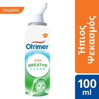 Otrimer Kids Breathe Clean Ήπιος Ψεκασμός 100ml - 