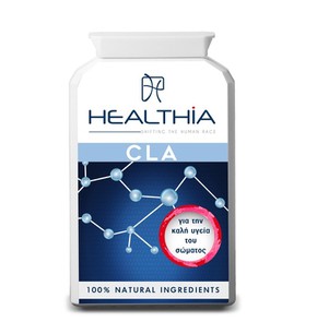 Healthia CLA 1000mg - Μείωση της Χοληστερίνης και 