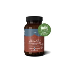 TerraNova Vollagen & Hyaluronic Acid Complex Nutritional Supplement For Skin Health 50 capsules