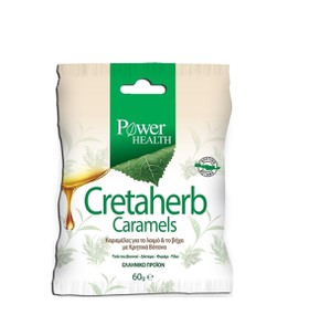 Power Health Cretaherb Caramels Καραμέλες με Κρητι