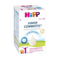 Hipp Junior Combiotic Από Το 1+ Έτος 600gr - Βιολο