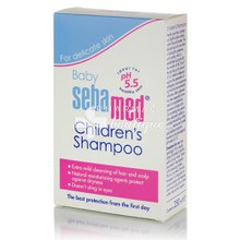 Sebamed Baby Children's Shampoo - Βρεφικό Σαμπουάν, 250ml 