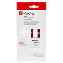 Podia Nails Intensive Care Serum - Εντατικός Ορός Ευδάτωσης Νυχιών, 10ml