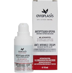 Anaplasis Anti Wrinkle Cream for Eyes & Lips, 15ml