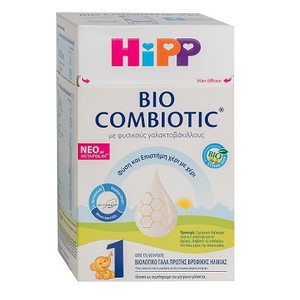 HIPP Bio combiotic N1 βιολογικό γάλα 600gr ΝΕΟ με 