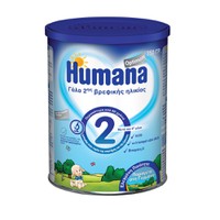 Humana Optimum 2 350gr - Γάλα 2ης Βρεφικής Ηλικίας