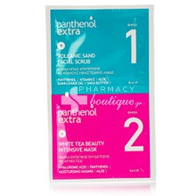 Panthenol Extra Scrub & Mask Combo - Απολέπιση & Ενυδάτωση, 2 x 8 ml
