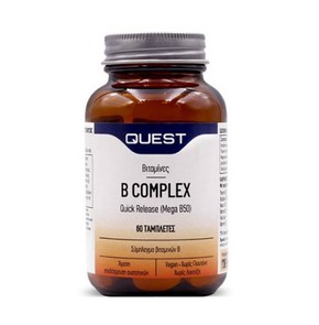 Quest Vitamins B Complex Quick Release, 60 Tabs