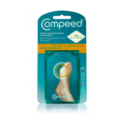 COMPEED Patches For Jaws x5