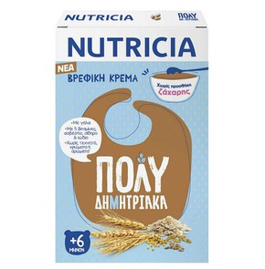 Nutricia Multi-Cereals Baby Cream from the 6th Mon