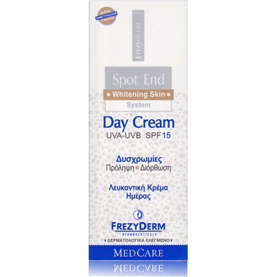 FREZYDERM Spot-End Day Cream SPF15 Kρέμα Προσώπου Για Πανάδες 50ml