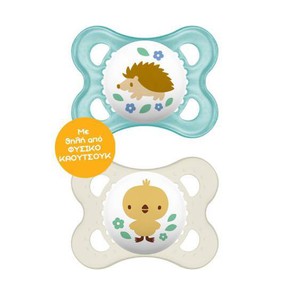 MAM Original Latex Soother for Boy 2-6 Months, 2pc