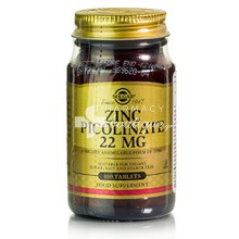 Solgar ZINC Picolinate 22mg - Ανοσοποιητικό, 100 tabs
