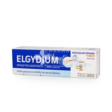 Elgydium Timer - Εκπαιδευτική Οδοντόπαστα (από 3 ετών), 50ml