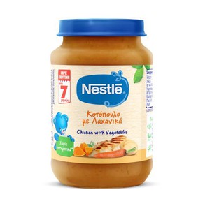 Nestle Γεύμα με Κοτόπουλο & Λαχανικά, 190gr