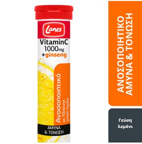 Lanes Vitamin C 1000mg  Ginseng For Enhanced Prote