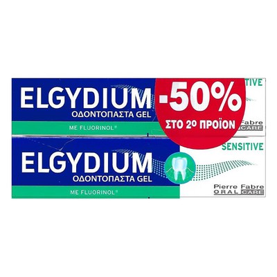 Elgydium Sensitive Oδοντόπαστα-Gel με -50% στο 2ο 