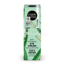 Organic Shop Anti-Puffiness Eye Cream for All Skin Types (Aloe & Avocado) - Κρέμα Ματιών, 30ml