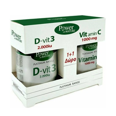 POWER HEALTH Classics Platinum Range D-Vit 3 2000 IU x60 Δισκία + Vitamin C 1000mg x20 Δισκία Για Την Ενίσχυση Του Ανοσοποιητικού