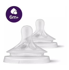 Avent Natural Response Silicone Teat for 6 Months+