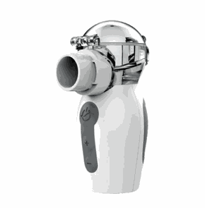 Aeolos Mesh Portable Nebulizer, 1pc