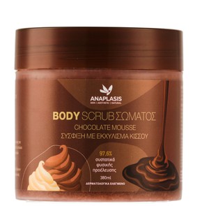 Anaplasis Body Scrub Chocolate Mousse, 380ml