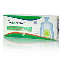 Medichrom Bio Lactophytol Προβιοτικά - Έντερο Υγεία, 14caps