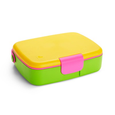 Munchkin Lunch Bento Box Yellow/Pink(12531) 1τμχ