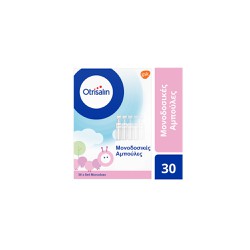 Otrisalin Normal Solution for Cleaning and Moisturizing the Nose 30 ampoules x 5ml