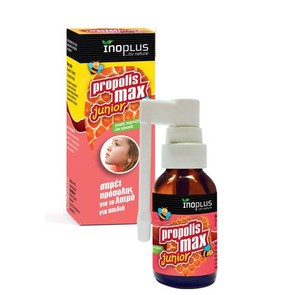 Inoplus Propolis Max Junior Throat Spray, 20ml