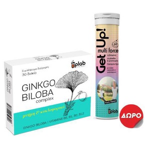 Uplab Gingko Biloba-Συμπλήρωμα Διατροφής με Gingko