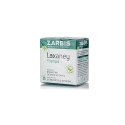 Zarbis Laxaney With Cinnamon And Fennel For Proper Bowel Function 10 sachets