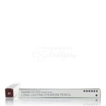 Korres Long Lasting Eyebrow Pencil - 01 (Dark Shade) Σκούρα Απόχρωση, 1.29gr