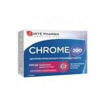 Forte Pharma Chrome 200 30 Δισκία - Συμπλήρωμα Δια