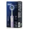 Oral-B Vitality Pro (Lilac Mist) - Ηλεκτρική Οδοντόβουρτσα (Μωβ), 1τμχ.