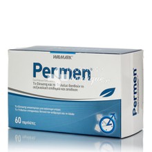 VivaPharm Permen - Σεξουαλική Επιθυμία, 60 tabs