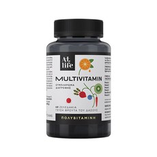 AtLife Multivitamin, Πολυβιταμίνη 60Gummies.