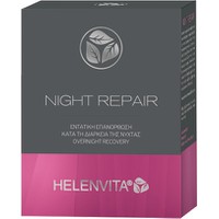 Helenvita Ampoules Night Repair 1x2ml - Αμπούλα Εν