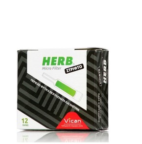Herb Micro Filter For Twisted Cigarette, 12 Pipes 