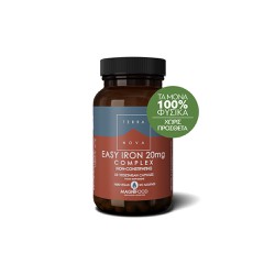 TerraNova Easy Iron 20mg Complex Iron Disglycinate With High Bioavailability & No Side Effects 50 capsules