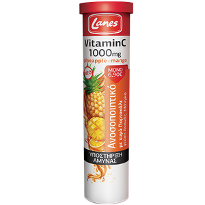 LANES Vitamin C αναβράζουσα γεύση pineapple-mango 
