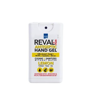 BOX SPECIAL GIFT Intermed Reval Hand Gel, 15ml