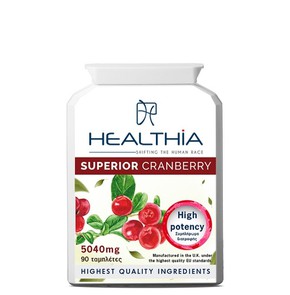 Healthia Superior Cranberry 5040mg Dietary Supplem