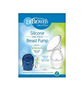 Dr Brown's Silicone Breast Pump, 120ml & Anti-coli